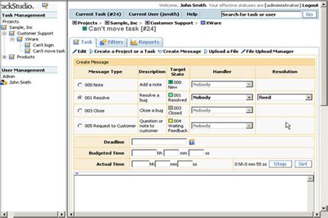 Download TrackStudio Enterprise .